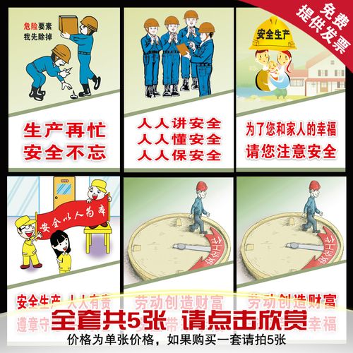 中欧体育:湖南长重机器股份有限公司官网(湖南长重机器股份有限公司招聘)