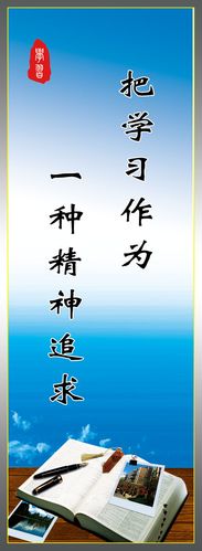 中欧体育:著作权职务作品归属(职务作品著作权的归属原则)