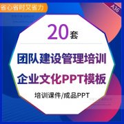 中欧体育:台湾友顺怎么样(台湾益登科技怎么样)