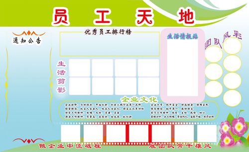 定性研究中欧体育方法有哪几种(哪种方法属于定性研究)