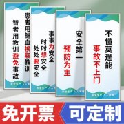 科学中欧体育实验记录单(一年级科学实验记录单)