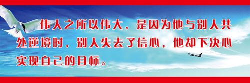 滴滴答答表示声音中欧体育的词语(滴滴答答类似的词语表示声音)