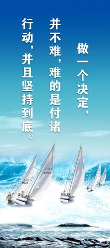 复合材料与中欧体育工程考研学校排名(材料成型考研学校排名)