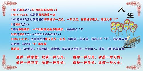 收藏象牙10克可中欧体育以判几年(2019象牙买卖判刑案例)