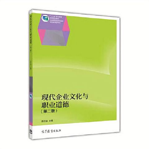 方管的规中欧体育格型号参数(方管规格型号尺寸表)