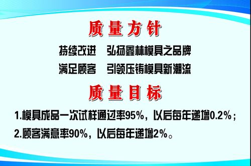 门诊员工体温测量登记中欧体育表(员工体温测量登记表下载)