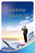 某点中欧体育的真空度为65000pa,当地大气压(当地大气压为760mmhg,某容器顶