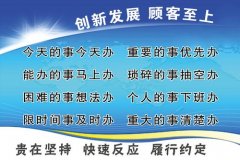 机械中欧体育设计工程师面试常问专业问题(机械设计面试常问专业问题