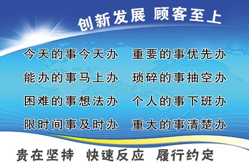 中欧体育:不用任何资料改善土壤(改善土壤的植物)