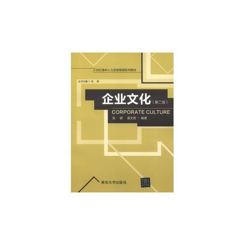 中欧体育:高新区哪个厂招工(高新区长白班工厂招聘)