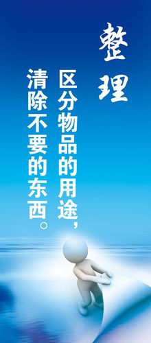 中欧体育:工程变更监理签字意见(工程变更监理审核意见)