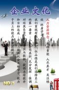 中欧体育:平衡车俱乐部是坑吗(小黑马平衡车俱乐部)