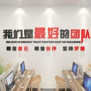 广西博冠纸业有限公中欧体育司(广西劲达兴纸业有限公司)