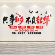 中欧体育:中国锑业协会(中国有色金属工业协会锑业分会)