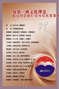 乙炔气瓶管理规定(乙中欧体育炔气瓶运输规定)