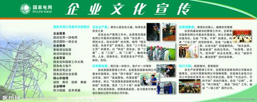 中欧体育:洛阳市民之家社保局(洛阳市民之家社保局电话是多少)