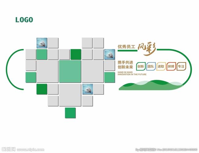 安卓手机量尺寸中欧体育(安卓手机测量尺寸)