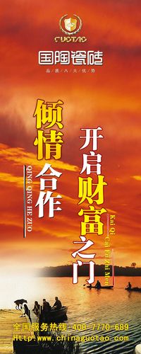 初中欧体育级会计学模拟实训填制会计凭证(模拟实训1 填制会计凭证)