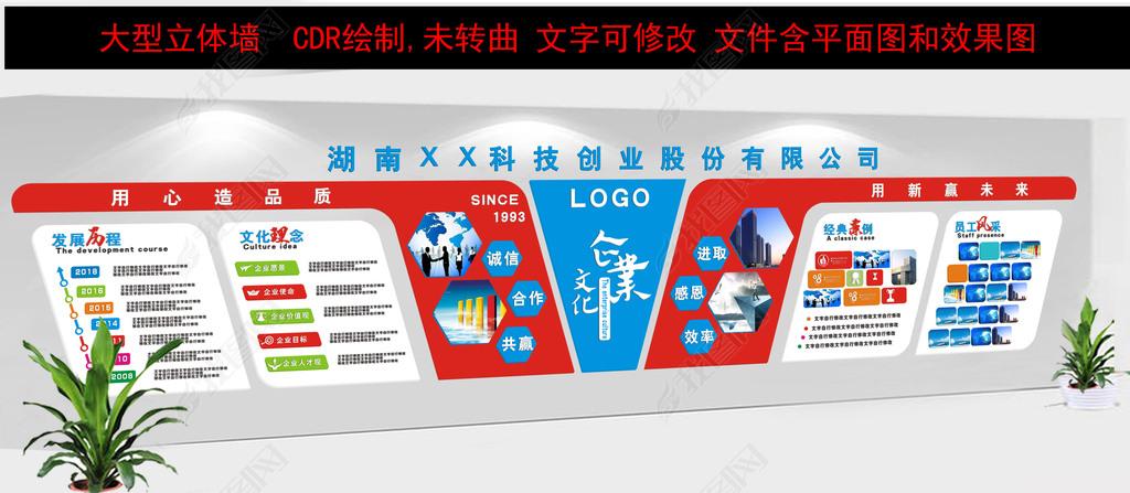 钢结构连接方中欧体育式中最为普遍的是(下列属于钢筋电弧焊连接方式的有)