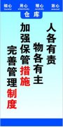 会1000中欧体育字(作文1000字)